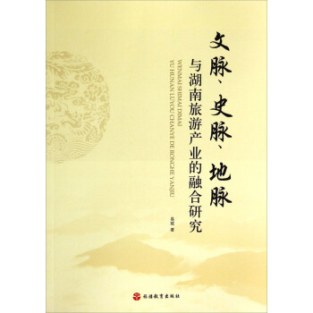 ���}��ʷ�}�����}�c�������ήa(ch��n)�I(y��)���ں��о�