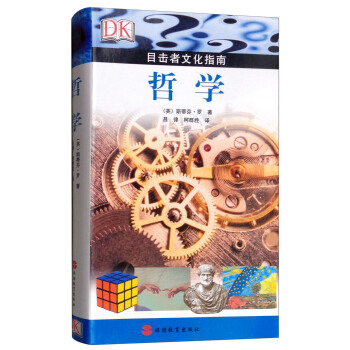 DKĿ�����Ļ�ָ�� �܌W(xu��)