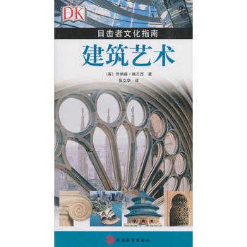 DK����ˇ�g(sh��)