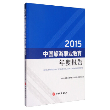 2015�Ї������I(y��)������Ȉ�(b��o)��