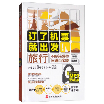 ӆ�˙CƱ���ͳ��l(f��)�����в�����ӛ�������Z�ٌ���