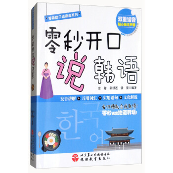 �����_���f�n�Z