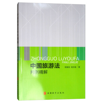 �Ї����η���������