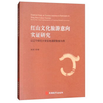 �tɽ�Ļ���������?q��)��C�о������|��������W(xu��)�����{(di��o)�Д�(sh��)��(j��)����