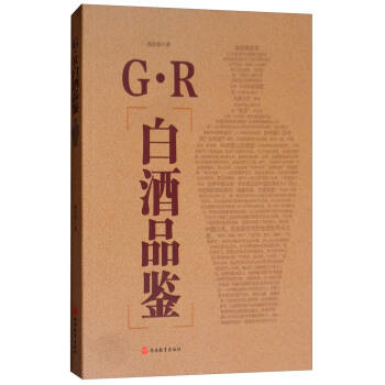 G��R�׾�Ʒ�b