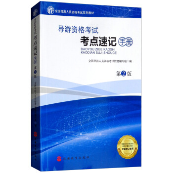 ��(d��o)���Y��ԇ���c(di��n)��ӛ�փ�(c��)����2�棩