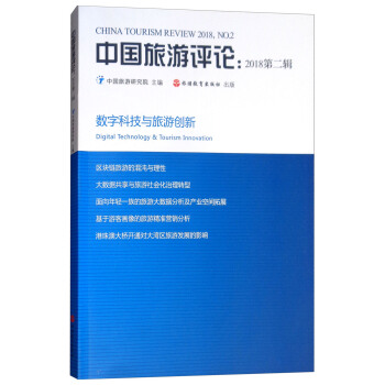 �Ї������u(p��ng)Փ��2018 ��2݋��