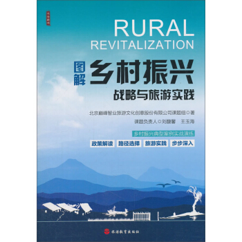 �D���l(xi��ng)�����d��(zh��n)���c���Ό�(sh��)�`