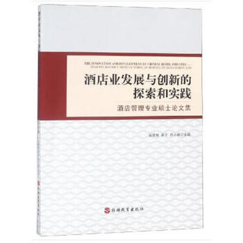 �Ƶ�I(y��)�l(f��)չ�c��(chu��ng)�µ�̽���͌�(sh��)�`