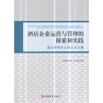 �Ƶ���I(y��)�\(y��n)�I�c������̽���͌�(sh��)�`