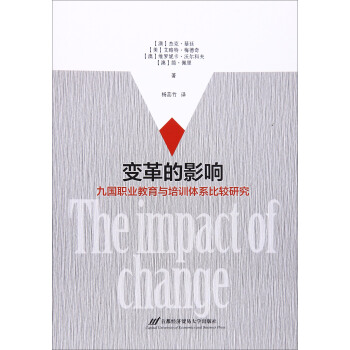 ׃���Ӱ푣��Ň��I(y��)�����c��Ӗ�wϵ���^�о�