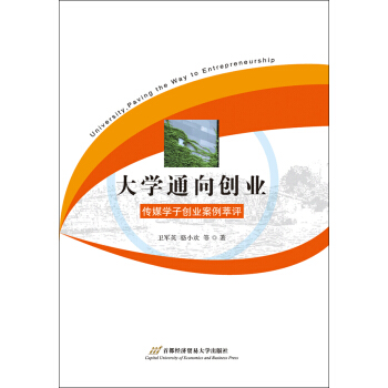 ��W(xu��)ͨ��(chu��ng)�I(y��)����ý�W(xu��)�ӄ�(chu��ng)�I(y��)�������u(p��ng)