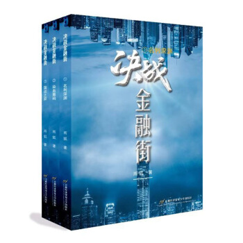 �Q��(zh��n)���ڽ֣����bȫ���ԣ�