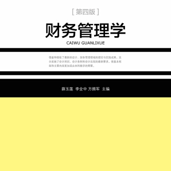 ؔ��(w��)����W(xu��)������(���İ�)