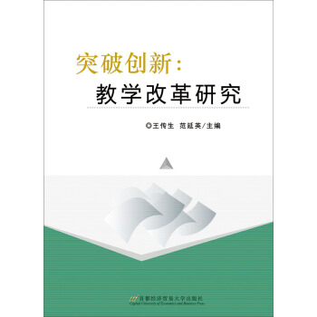 ͻ�Ƅ�(chu��ng)�� �̌W(xu��)�ĸ��о�