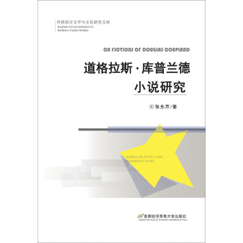 ������˹�������m��С�f�о�