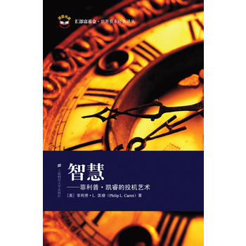 �ǻۡ��������ա��P�Ͷ�Cˇ�g(sh��)