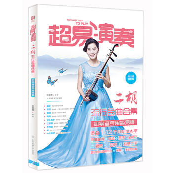 �������� �������н����ϼ������W�ߌ��� ���װ� Ʒ�|�棩