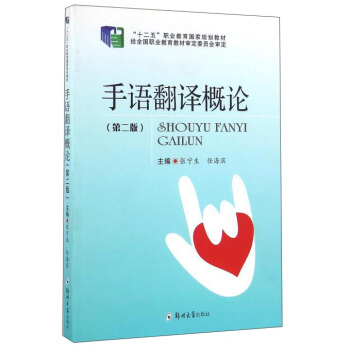 ���Z���g��Փ����2�棩