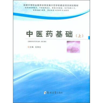 ���t(y��)ˎ���A(ch��)���ϣ�