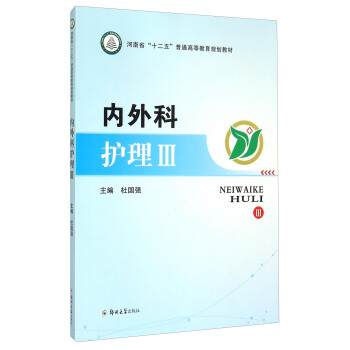 ��(n��i)����o(h��)��3