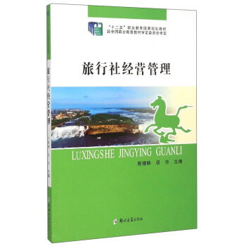 �����罛(j��ng)�I(y��ng)����