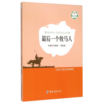 �h(hu��n)���Ї�����Ȼ���B(t��i)�����^�����һ��(g��)���R��