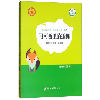 �h(hu��n)���Ї���Ȼ���B(t��i)�����^���ɿ�����ĺ�؂