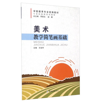 ���g(sh��)�̌W(xu��)���P�����A(ch��)