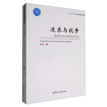 ׿Խ�W(xu��)�g(sh��)�Ď�(k��) ׷���c��?f��n)�������֪�R(sh��)Ů�Ե����(hu��)����