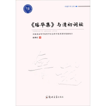 �����A�����c����~��/׿Խ�W(xu��)�g(sh��)�Ď�(k��)