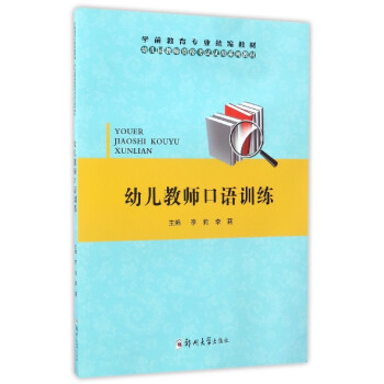 �׃��̎����ZӖ��/�Wǰ�������I(y��)�y(t��ng)���̲ġ��׃��@�̎��Y��ԇԇ��ϵ�н̲�