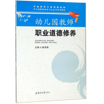 �׃��@�̎��I(y��)�������B(y��ng)