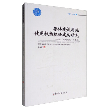 ׿Խ�W(xu��)�g(sh��)�Ď�(k��) ���w���O(sh��)�õ�ʹ�Ù�(qu��n)���(qu��n)������(g��u)�о����ԡ�ͬ��ͬ��(qu��n)������A(ch��)