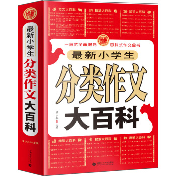 ����С�W��������Ĵ�ٿ� С�W����(y��u)��M�������زĕ����������꼉�m�������o�� ����������