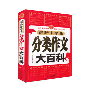 �����ЌW(xu��)��������Ĵ�ٿ�