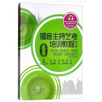 ��������ˇ����Ӗ(x��n)�̳̣��ڶ��棩