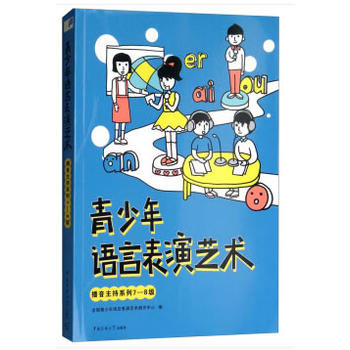 �������Z�Ա���ˇ�g(sh��)����������ϵ��7--8��