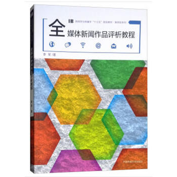 ȫý�w����Ʒ�u���̳�