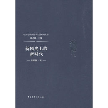 ��ʷ�ϵ��r��