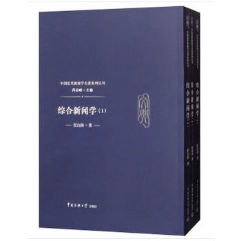 �C�����W(xu��)��1��2��3��