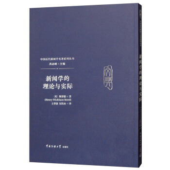 ���W(xu��)����Փ�c��(sh��)�H