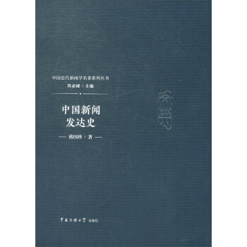 �Ї����l(f��)�_(d��)ʷ