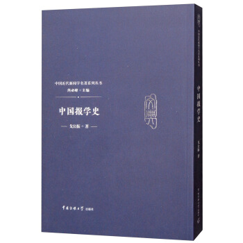 �Ї���(b��o)�W(xu��)ʷ