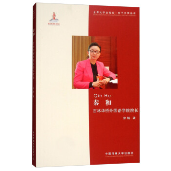 �غͣ������A������Z�W(xu��)ԺԺ�L(zh��ng)