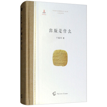 ������ʲô