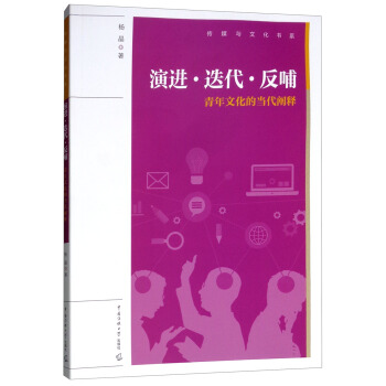 ���M(j��n)�������������������Ļ��Į�(d��ng)���U�