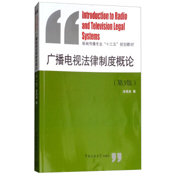 �V���ҕ�����ƶȸ�Փ����3�棩