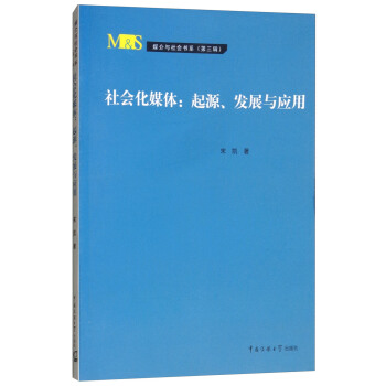 ���(hu��)��ý�w����Դ���l(f��)չ�c��(y��ng)��