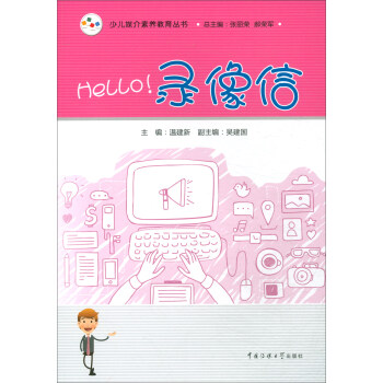 Hello�������